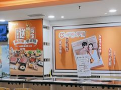 -呷哺呷哺(西单大悦城店)