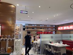 -大锅强·蒸海鲜青岛菜(城市阳台店)
