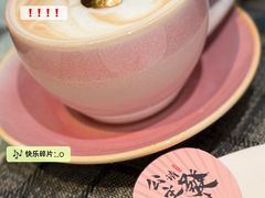 -易生活购物公园