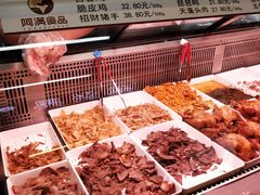-阿满卤香鸡(新街口印象汇店)