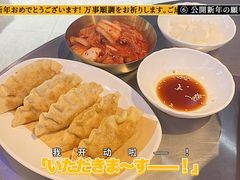 -Meet Sun韩式大排档(五一广场7MALL店)