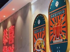 -柠檬树茶餐厅(海雅缤纷城店)