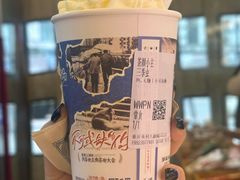 -茶颜悦色(重庆英利大融城LG层店)