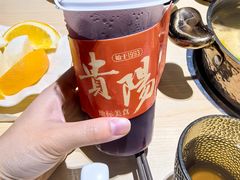 -新大新1993贵州山里味(青云市集店)