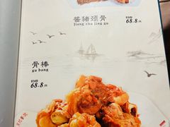 -吴记酱骨炖菜馆(西大直街店)