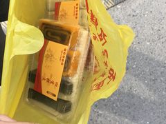 -四宜糕团店(南大街店)