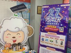 -昂立青少儿成长中心(长宁仙霞校区)