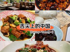 -四灶儿·2005地道杭帮菜(杭州鼓楼1店)