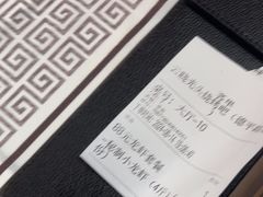 -云晓光头烧烤吧(德平路店)