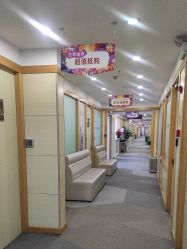 -上海华美医疗美容医院