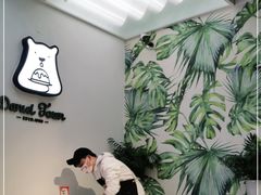 用餐区-丹礼糖甜品