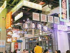 大堂-王庄阿咪海鲜大排档(象园店)