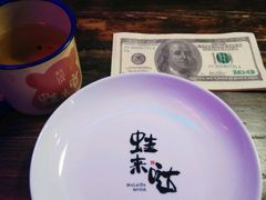 -蘭奢雅集·江浙菜(青山江滩店)