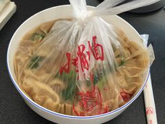-小谭刀削面(莲池总店)