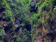 -九乡旅游区