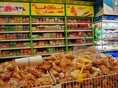 -华润万家(朱雀大街店)