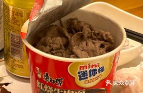 Braised Wagyu Beef Noodles