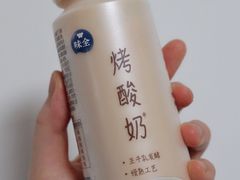 -盒马鲜生(杭州运河上街店)