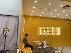 -7分甜(尹山湖歌林公园店)