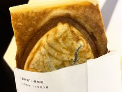 红豆鲷鱼烧-粉粉乐鲷鱼烧(美罗城店)