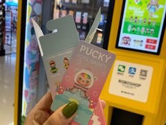 -泡泡玛特POPMART(合生汇店)