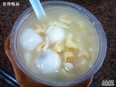 莲子百合汤圆-老西关濑粉(文明路店)