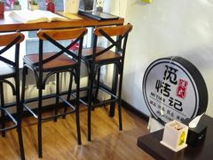 -觅恬记港式甜品(1818店)
