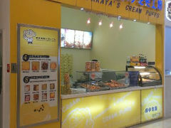 android_upload_pic-田中先生の泡芙工坊(罗斯福店)