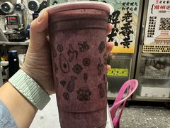 桑葚+卡士-花姨·老电影院果汁冰(88号店)