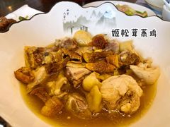 -天禄堂西溪庄园