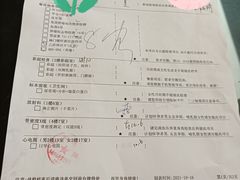 -重庆西南医院(西南院区)