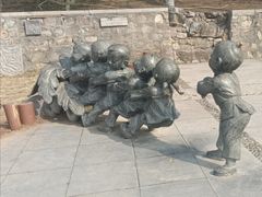 -河北省园博园