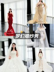 -Renee芮亦婚纱