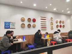 -老盛昌(梅陇店)