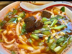 -阿利茄汁面(西城永捷店)