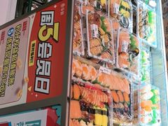 -争鲜回转寿司(朝北大悦城店)