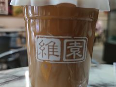 -维園(小梅大街店)