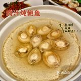 深圳这家海鲜真的不要太肥美太生猛🦞‼️