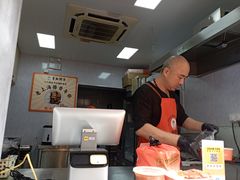 -蒋掌柜·老上海排骨年糕(田子坊店)
