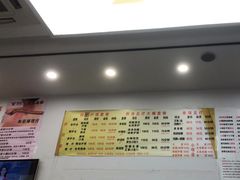 -郑远元专业修脚房(晴川街店)