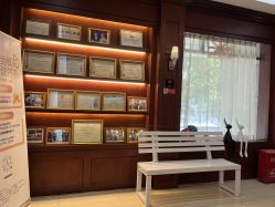 -深圳广和门诊部·整形医疗美容