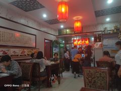 -范记靖远羊羔肉(博物馆店)
