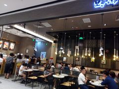-相思蜜哒(万象天地店)