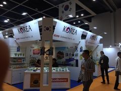 -香港会议展览中心演讲厅