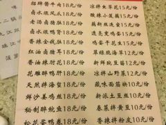 -老班长手工灌汤包老店(东山店)