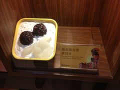 iphone_upload_pic-满记甜品(日月光二店)