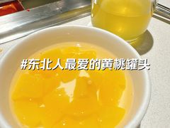 -海底捞火锅(长宁路龙之梦店)