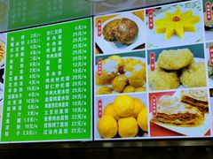 -白魁老号饭庄(安内店)