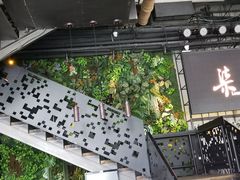 -柒Lounge(三里屯店)