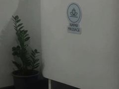 -NAPAR Massage